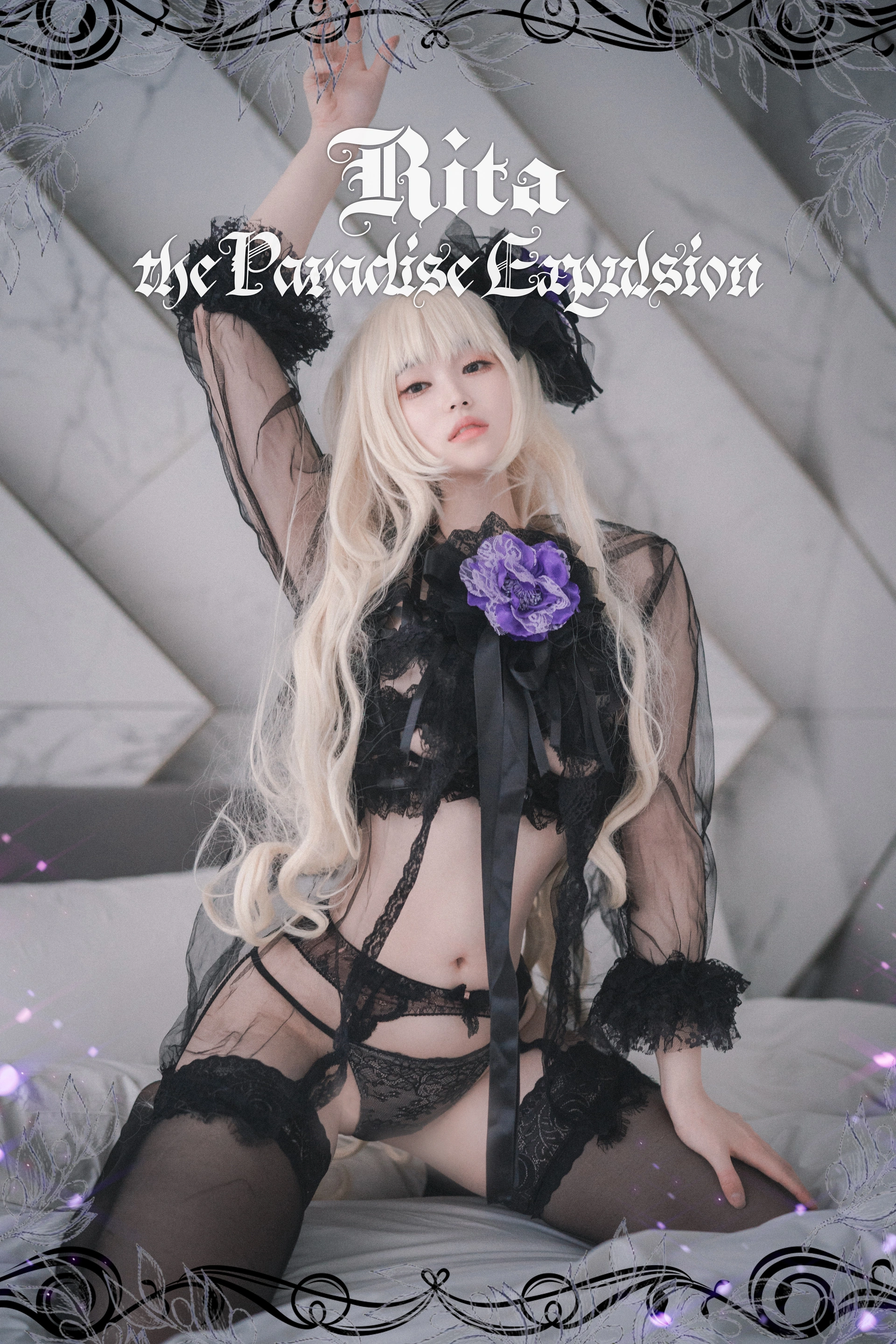 090.[DJAWA] Bambi - Rita_The Paradise Expulsion 1